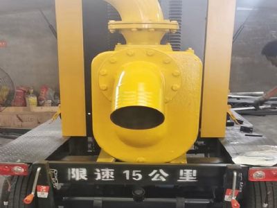 點(diǎn)擊查看詳細(xì)信息<br>標(biāo)題：250立方水泵機(jī)組單進(jìn)單出 閱讀次數(shù)：635